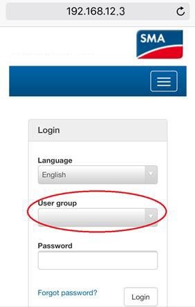 ../../_images/user_interface_login.jpg